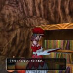 Thumbnail of related posts 149